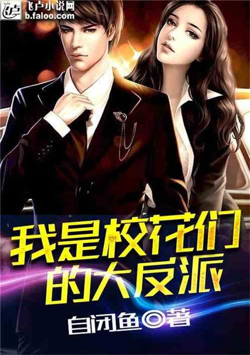 1月答问：一到冬天就手脚冰冷，怎么调理？