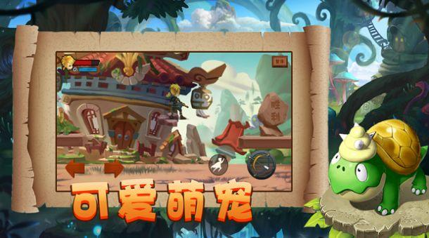 合金装备幸存