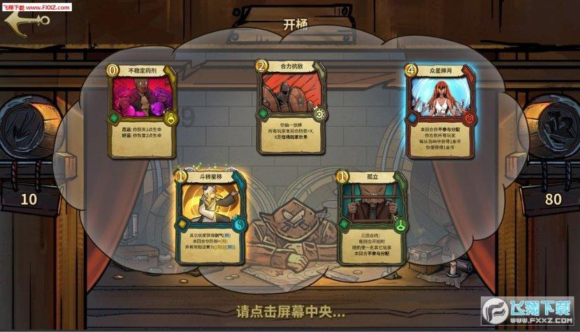 镜之边缘