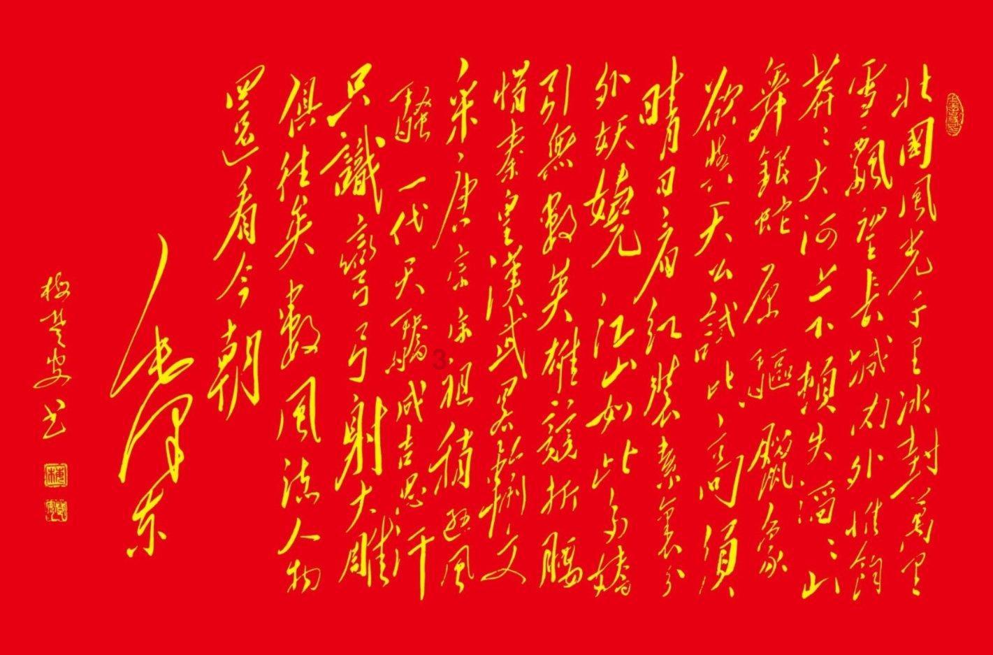 注册保安公司基本要求及步骤