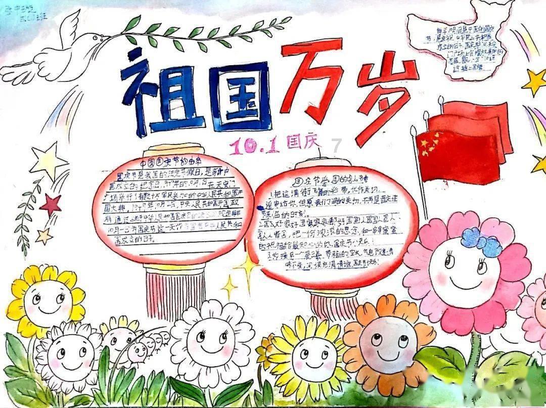 玩具车大作战