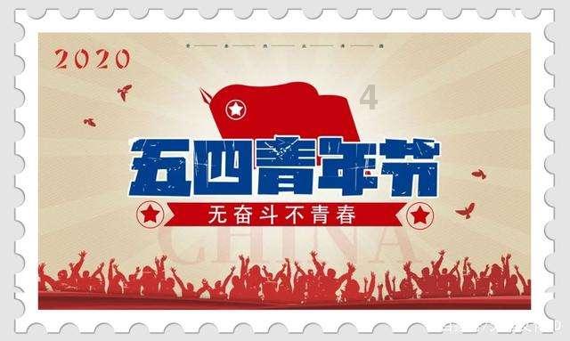 伊卡洛斯之子