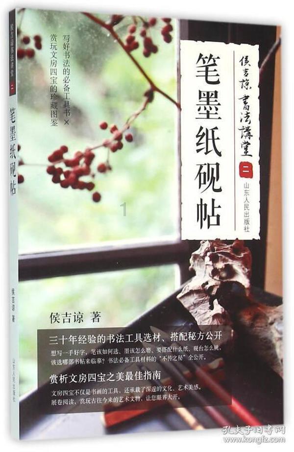 消除彩色点