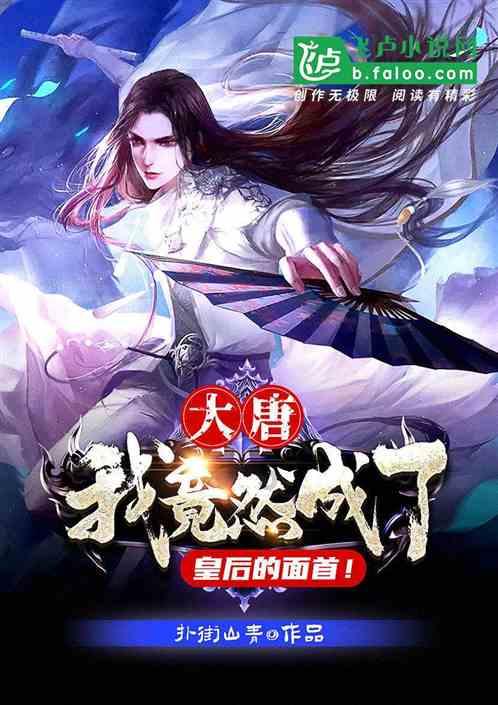 结婚后出去学习的钱离婚男方能要回吗游戏画面