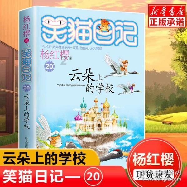 逃出上锁的现代房间3